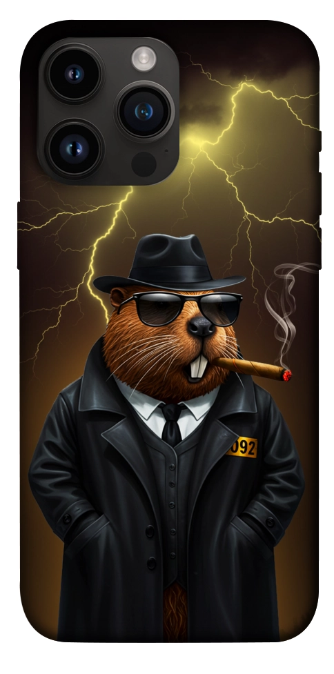 Чехол Bobrito bandito для iPhone 14 Pro Max