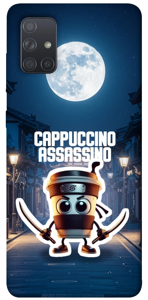 Чохол Cappuccino Assassino Ninja для Galaxy A71 (2020)