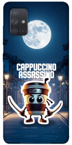 Чехол Cappuccino Assassino Ninja для Galaxy A71 (2020)