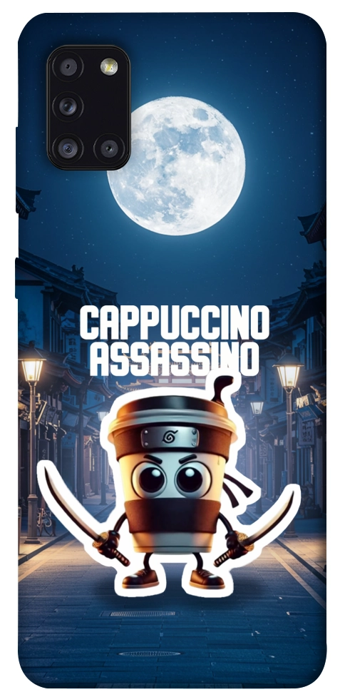Чохол Cappuccino Assassino Ninja для Galaxy A31 (2020)