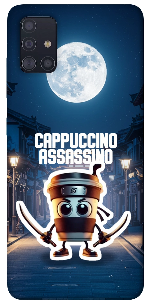 Чехол Cappuccino Assassino Ninja для Galaxy A51 (2020)