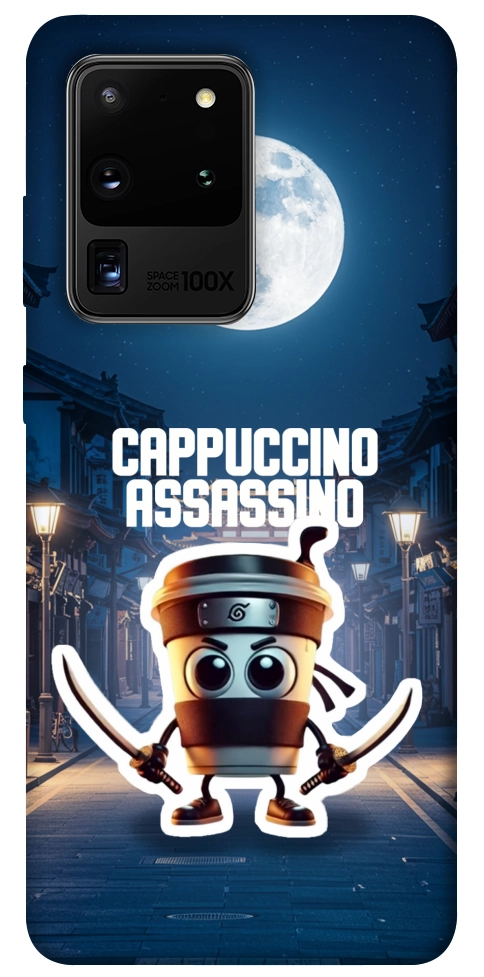 Чехол Cappuccino Assassino Ninja для Galaxy S20 Ultra (2020)