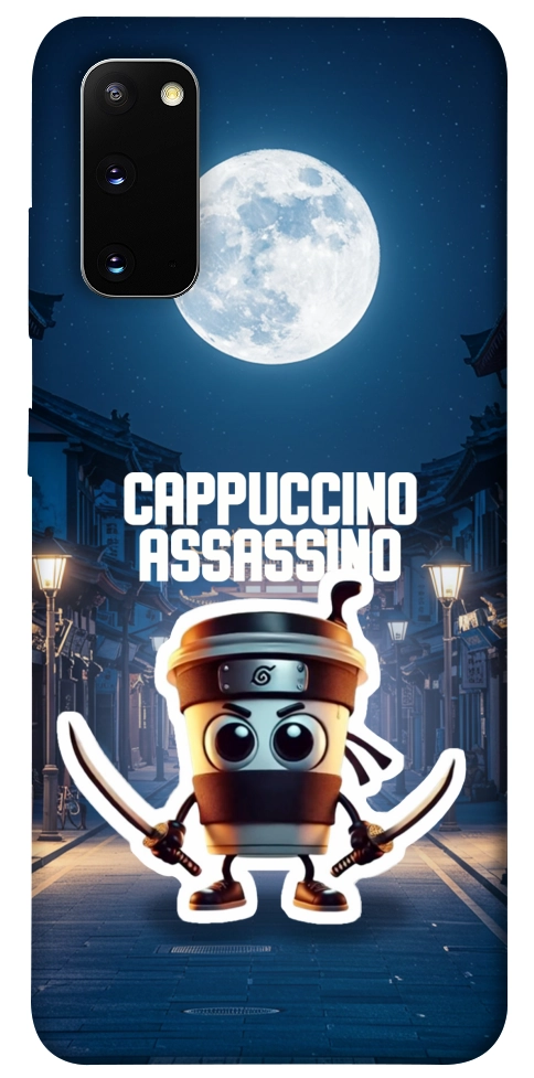 Чехол Cappuccino Assassino Ninja для Galaxy S20 (2020)
