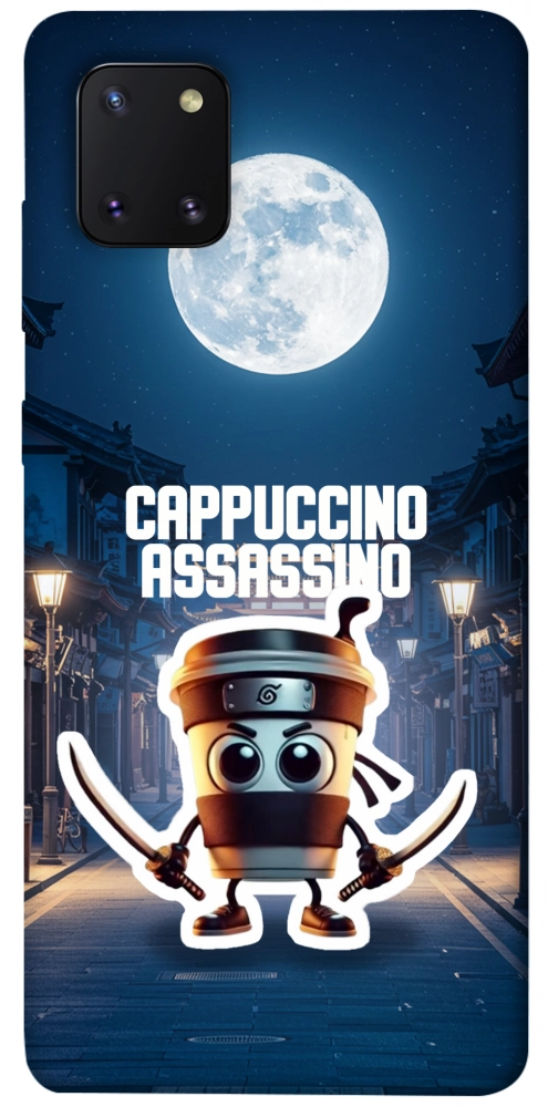 Чехол Cappuccino Assassino Ninja для Galaxy Note 10 Lite (2020)