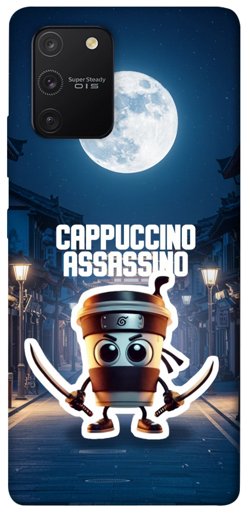Чехол Cappuccino Assassino Ninja для Galaxy S10 Lite (2020)