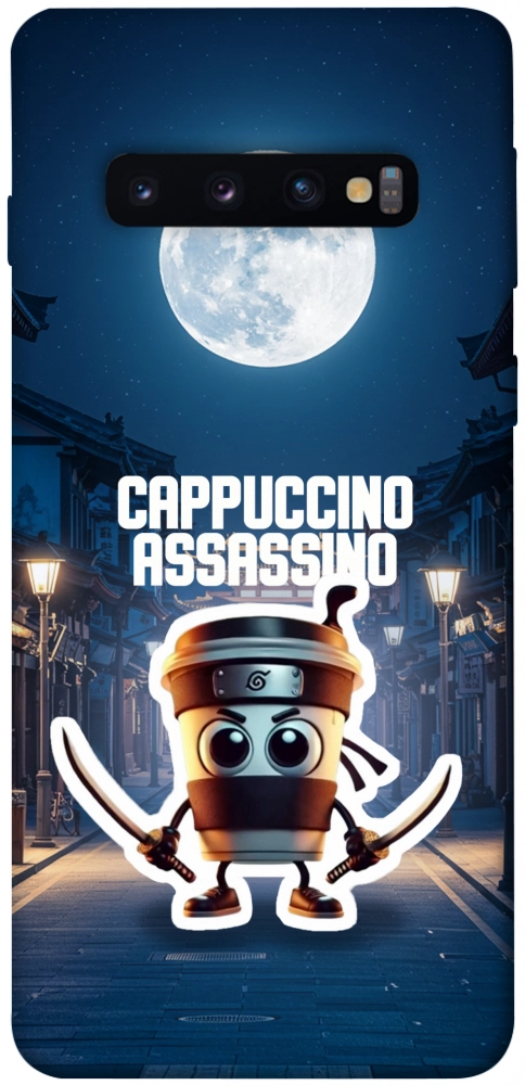Чехол Cappuccino Assassino Ninja для Galaxy S10 (2019)