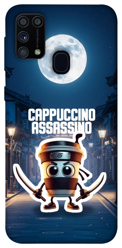 Чохол Cappuccino Assassino Ninja для Galaxy M31 (2020)