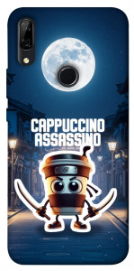 Чохол Cappuccino Assassino Ninja для Huawei P Smart Z
