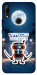 Чохол Cappuccino Assassino Ninja для Huawei P Smart Z