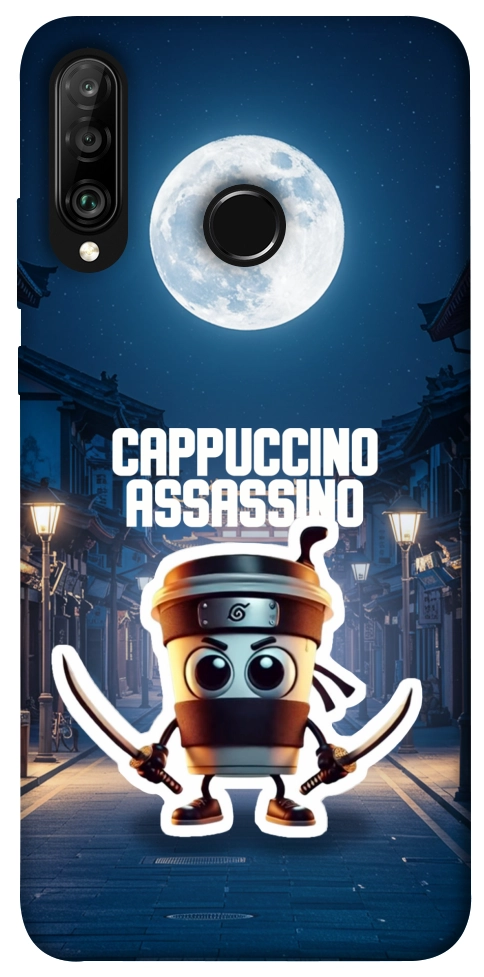 Чохол Cappuccino Assassino Ninja для Huawei P30 Lite