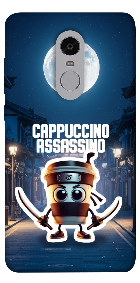 Чохол Cappuccino Assassino Ninja для Xiaomi Redmi Note 4X