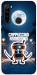Чохол Cappuccino Assassino Ninja для Xiaomi Redmi Note 8