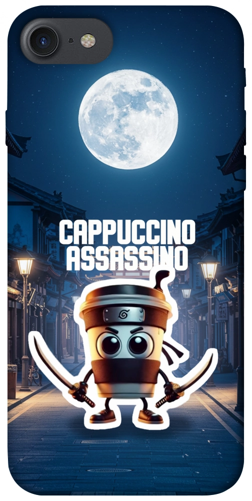Чехол Cappuccino Assassino Ninja для iPhone 8