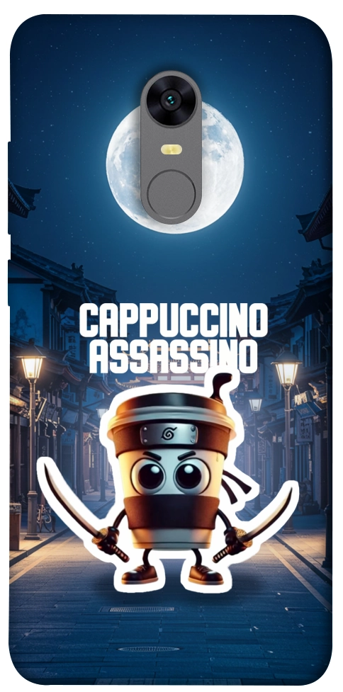Чохол Cappuccino Assassino Ninja для Xiaomi Redmi Note 5 (Single Camera)