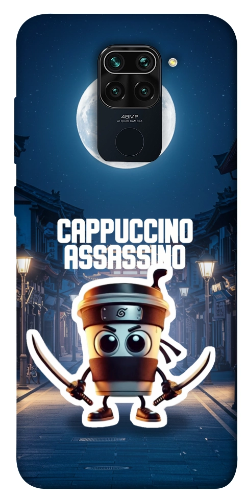 Чохол Cappuccino Assassino Ninja для Xiaomi Redmi 10X