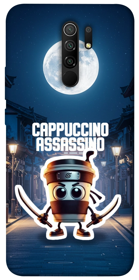 Чохол Cappuccino Assassino Ninja для Xiaomi Redmi 9
