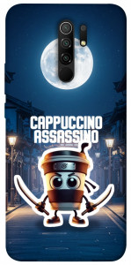 Чехол Cappuccino Assassino Ninja для Xiaomi Redmi 9