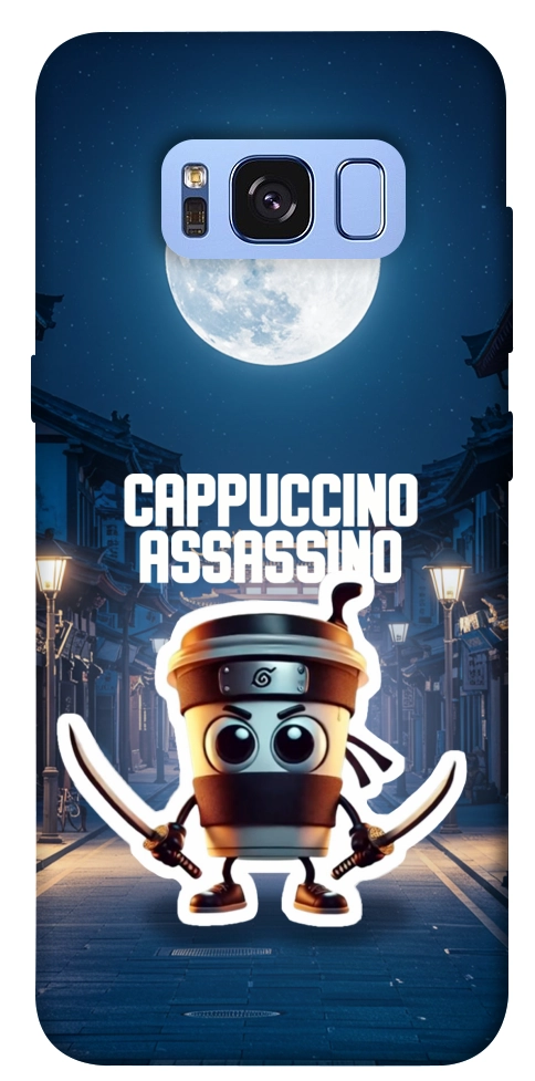 Чехол Cappuccino Assassino Ninja для Galaxy S8 (G950)