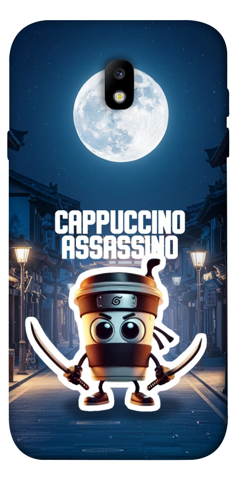 Чохол Cappuccino Assassino Ninja для Galaxy J7 (2017)