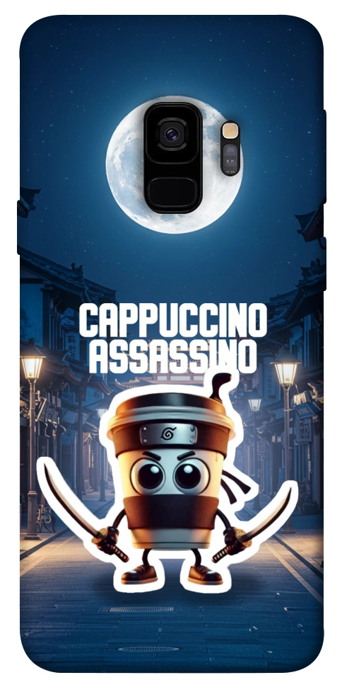 Чехол Cappuccino Assassino Ninja для Galaxy S9