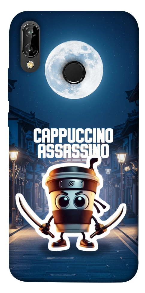 Чехол Cappuccino Assassino Ninja для Huawei P20 Lite