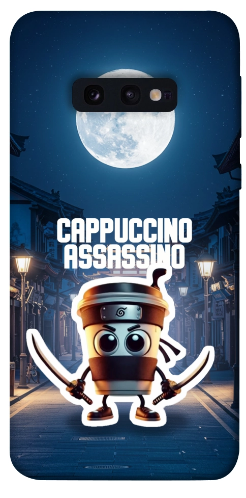 Чехол Cappuccino Assassino Ninja для Galaxy S10e