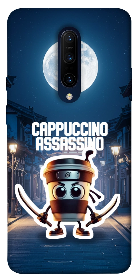 Чохол Cappuccino Assassino Ninja для OnePlus 7 Pro