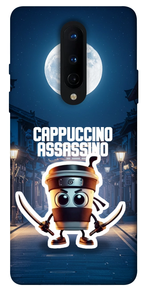 Чехол Cappuccino Assassino Ninja для OnePlus 8