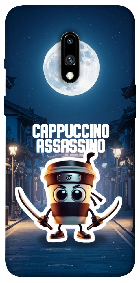 Чехол Cappuccino Assassino Ninja для OnePlus 7
