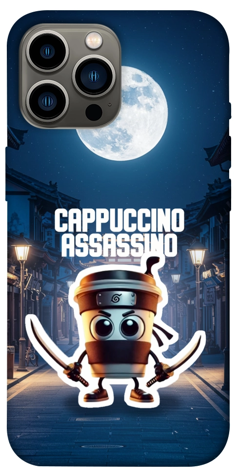 Чехол Cappuccino Assassino Ninja для iPhone 12 Pro Max