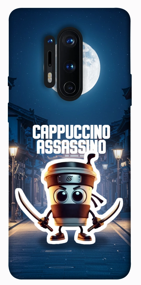 Чохол Cappuccino Assassino Ninja для OnePlus 8 Pro