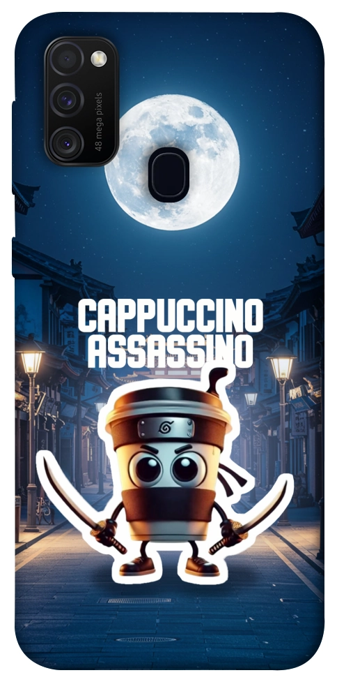 Чехол Cappuccino Assassino Ninja для Galaxy M30s