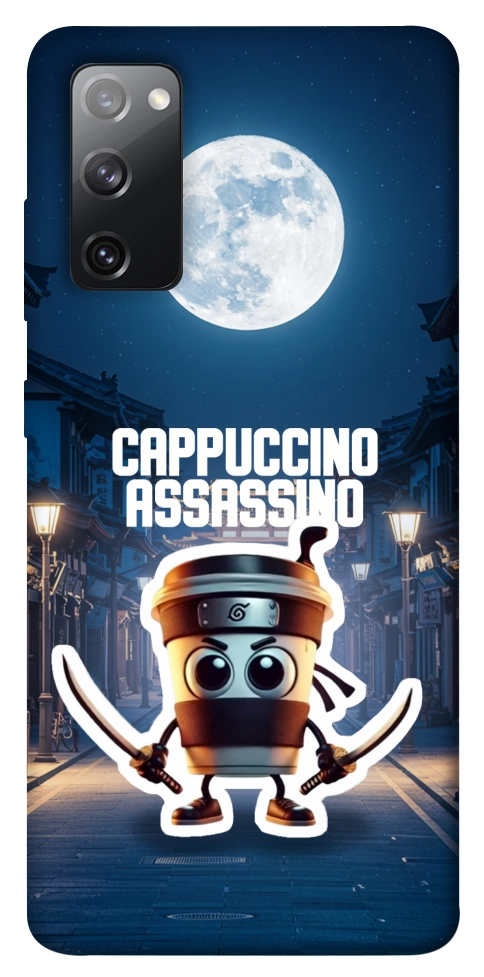 Чехол Cappuccino Assassino Ninja для Galaxy S20 FE