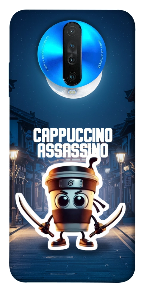 Чехол Cappuccino Assassino Ninja для Xiaomi Redmi K30