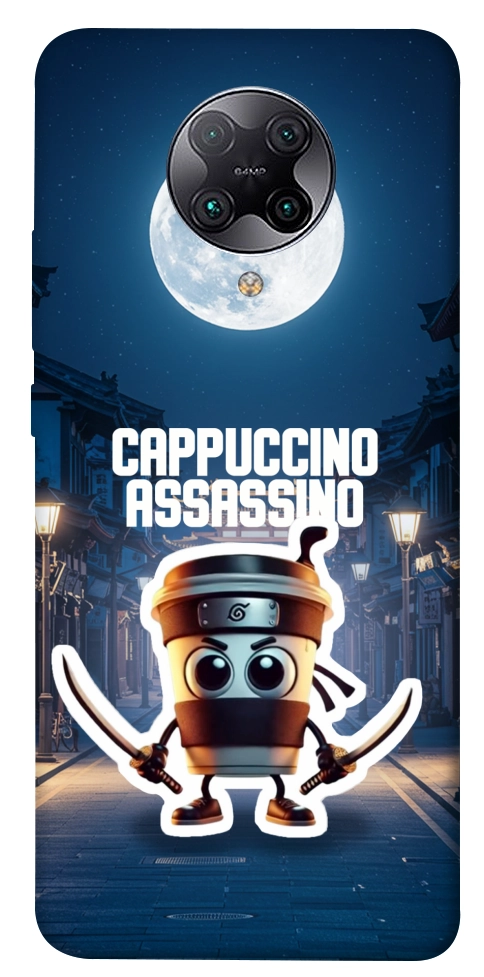 Чехол Cappuccino Assassino Ninja для Xiaomi Redmi K30 Pro