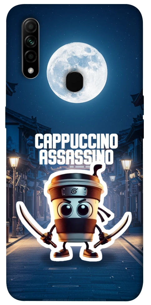 Чехол Cappuccino Assassino Ninja для Oppo A31