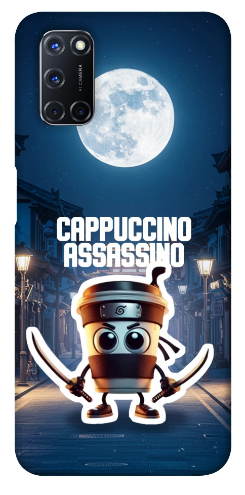 Чехол Cappuccino Assassino Ninja для Oppo A92