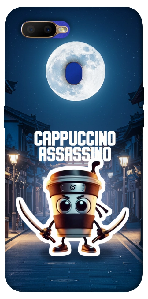 Чехол Cappuccino Assassino Ninja для Oppo A5s