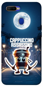 Чохол Cappuccino Assassino Ninja для Oppo A12