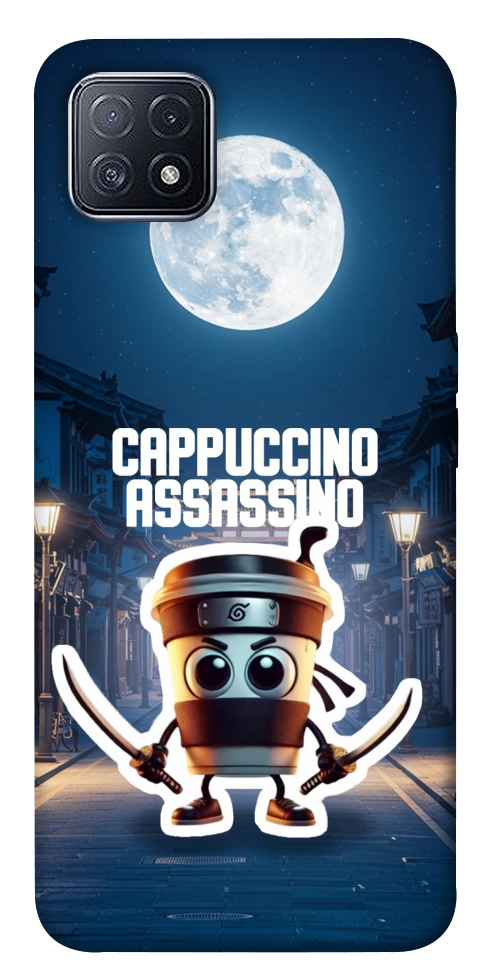 Чехол Cappuccino Assassino Ninja для Oppo A73