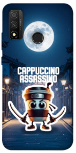 Чохол Cappuccino Assassino Ninja для Huawei P Smart (2020)