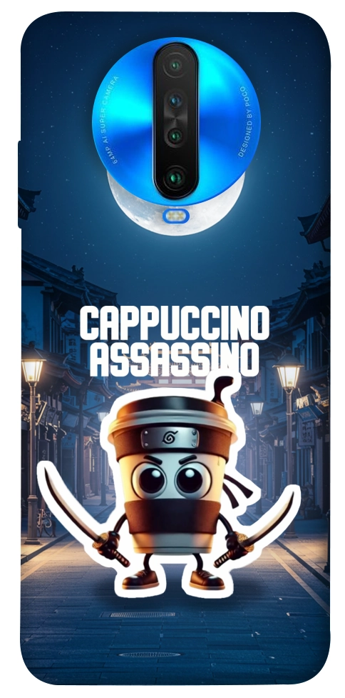 Чохол Cappuccino Assassino Ninja для Xiaomi Poco X2