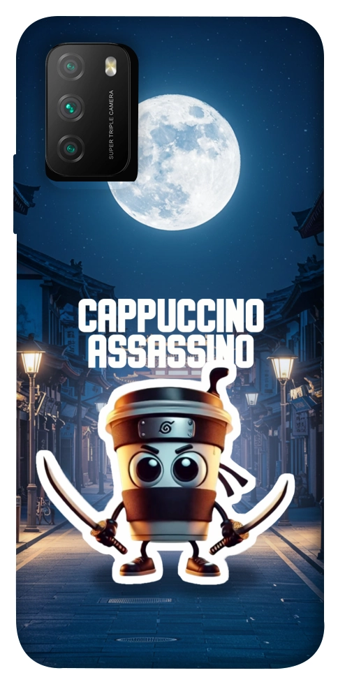 Чохол Cappuccino Assassino Ninja для Xiaomi Poco M3