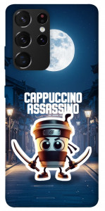 Чехол Cappuccino Assassino Ninja для Galaxy S21 Ultra