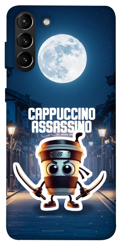 Чохол Cappuccino Assassino Ninja для Galaxy S21+