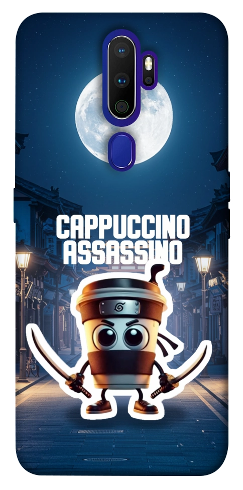 Чехол Cappuccino Assassino Ninja для Oppo A9 (2020)
