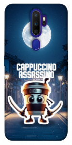 Чохол Cappuccino Assassino Ninja для Oppo A5 (2020)