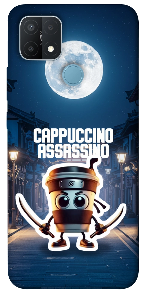 Чехол Cappuccino Assassino Ninja для Oppo A15