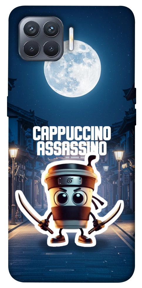 Чехол Cappuccino Assassino Ninja для Oppo Reno 4 Lite