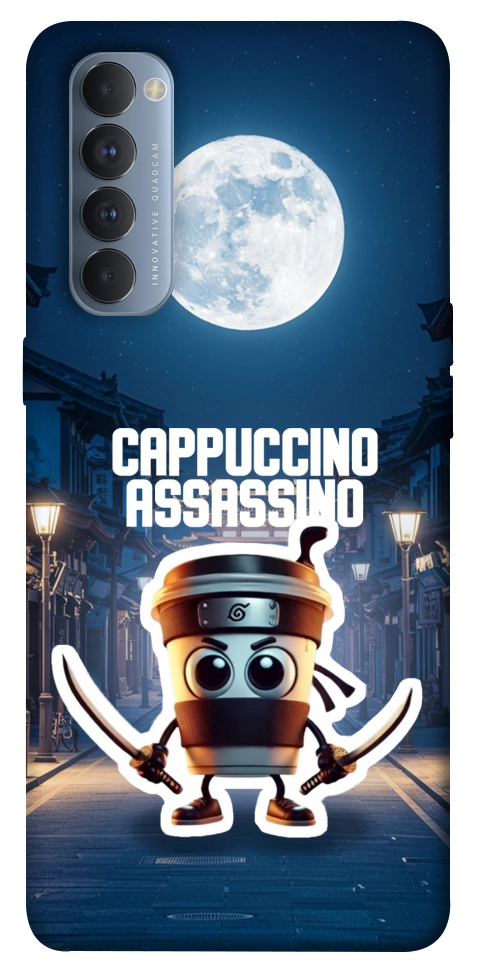 Чохол Cappuccino Assassino Ninja для Oppo Reno 4 Pro